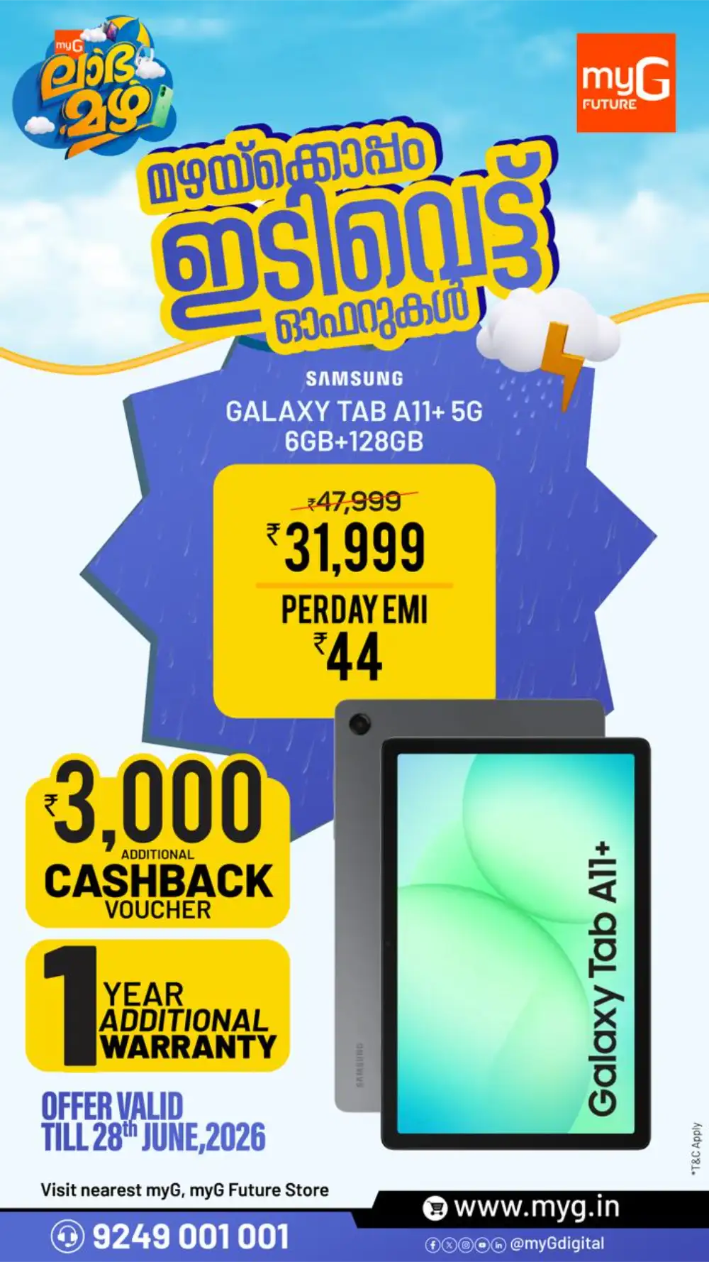 myG Monsoon Offers & Back to Study Sale | Shop Today page 27