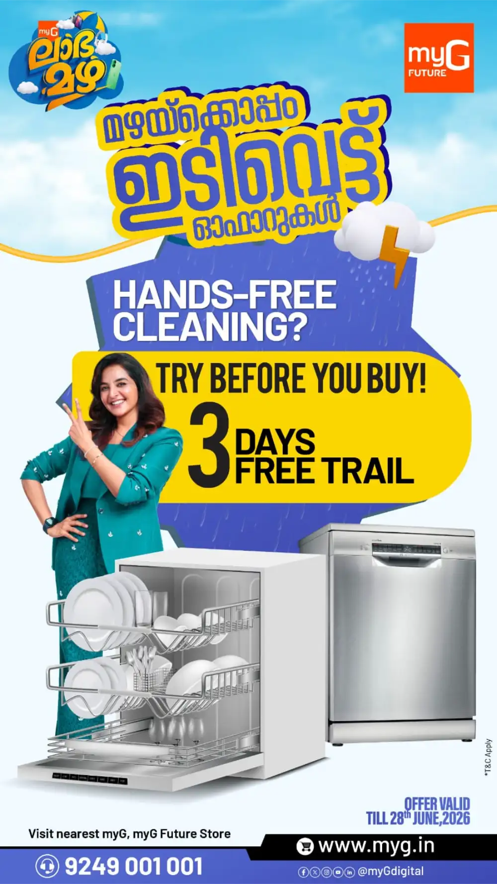 myG Monsoon Offers & Back to Study Sale | Shop Today page 28