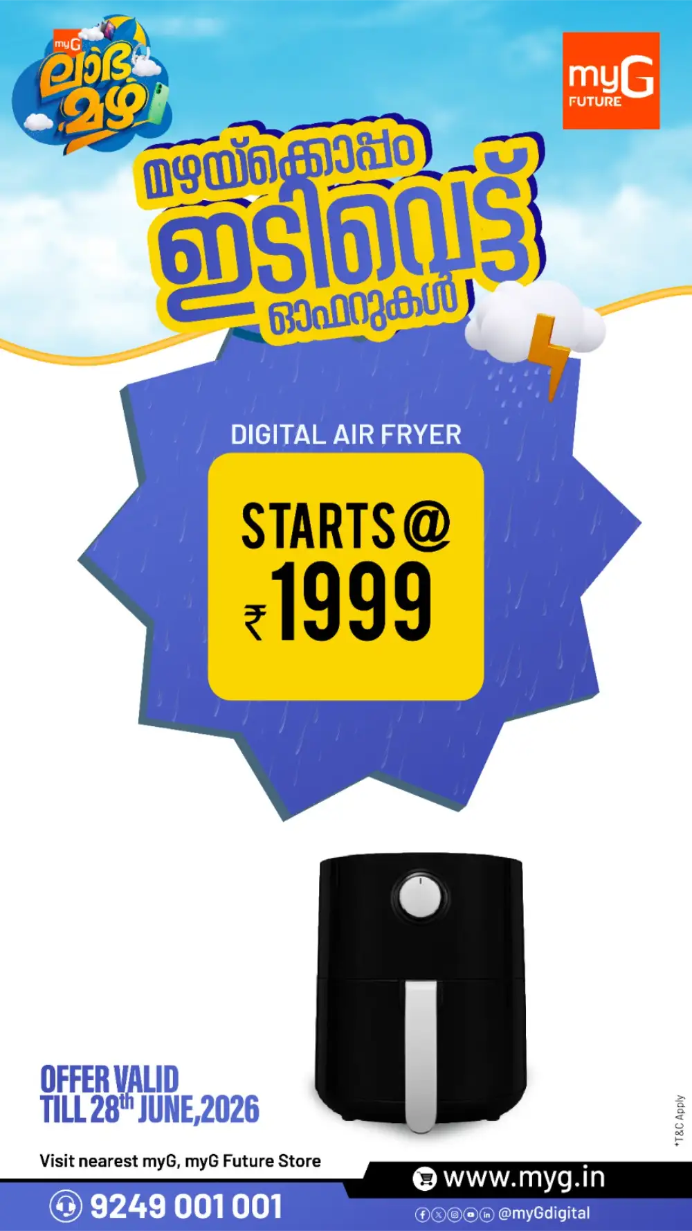 myG Monsoon Offers & Back to Study Sale | Shop Today page 29