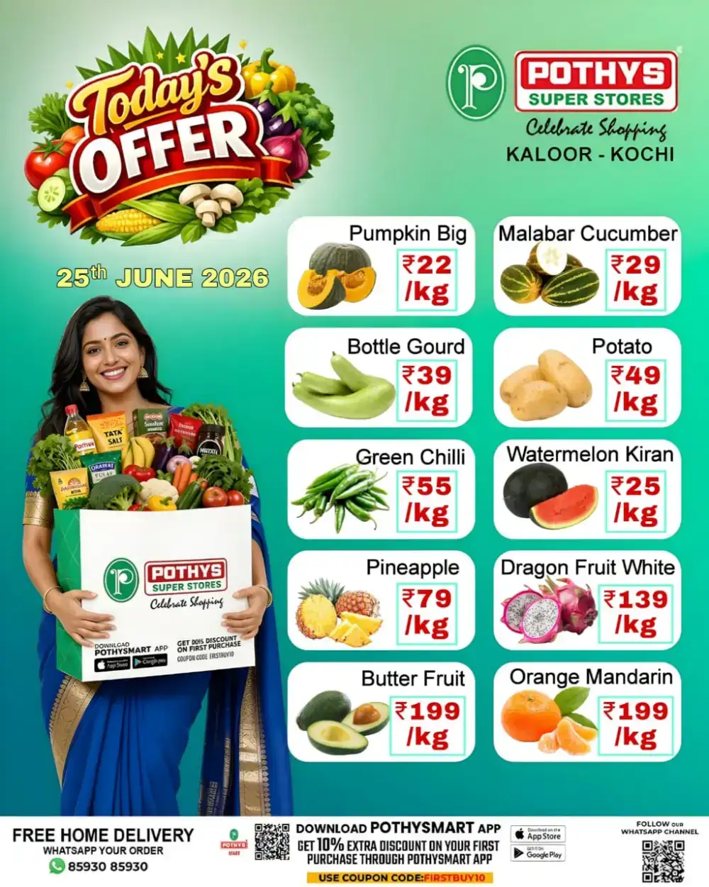 Today offer page 1