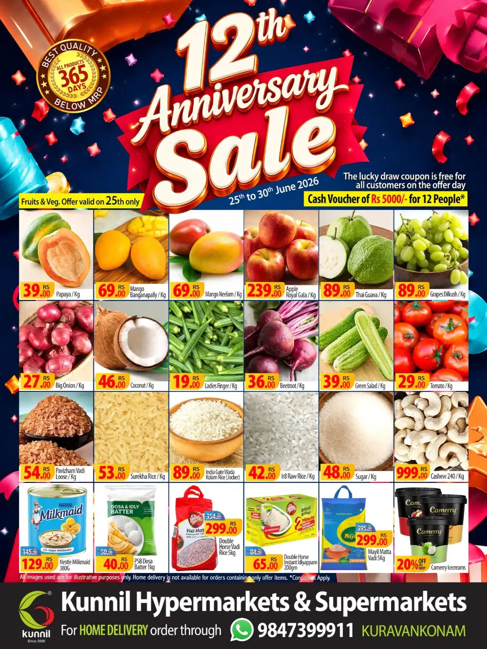 Kunnil Hypermarket 12th Anniversary Sale | Latest Leaflets page 1