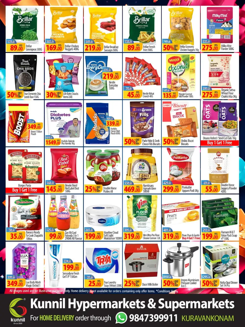 Kunnil Hypermarket 12th Anniversary Sale | Latest Leaflets page 2