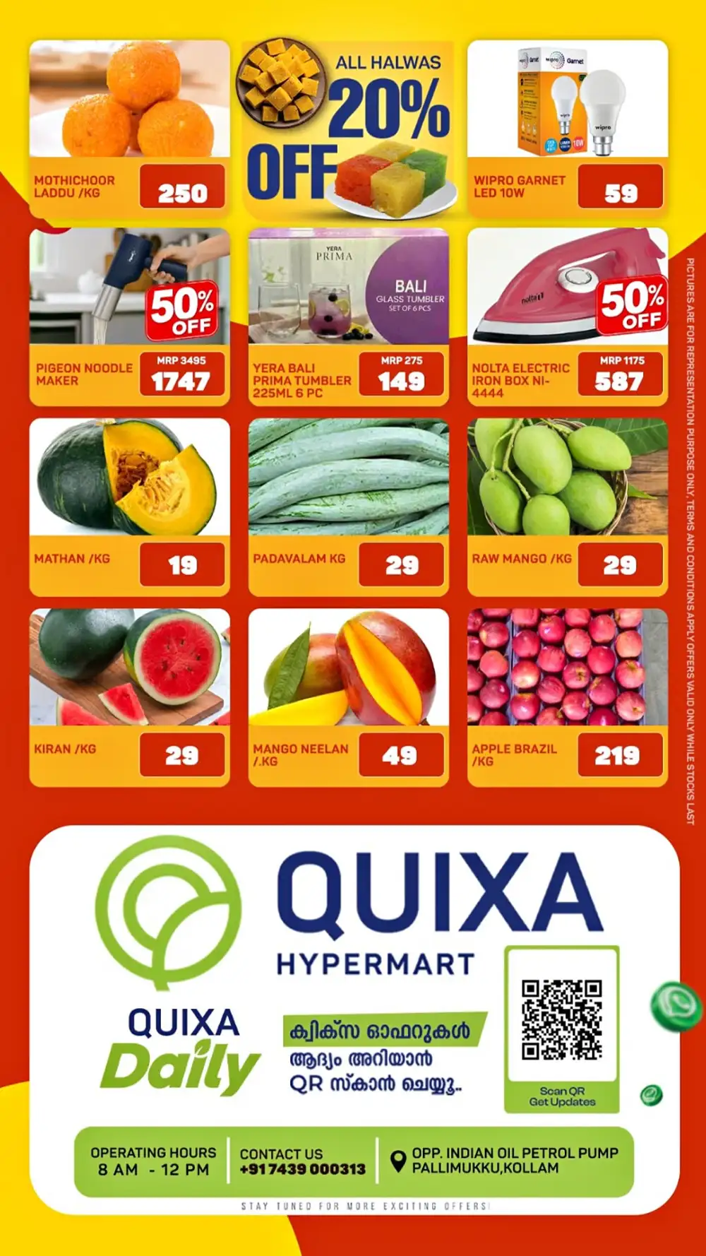 Quixa Hypermart June Power Days Deals | Latest Leaflets page 3
