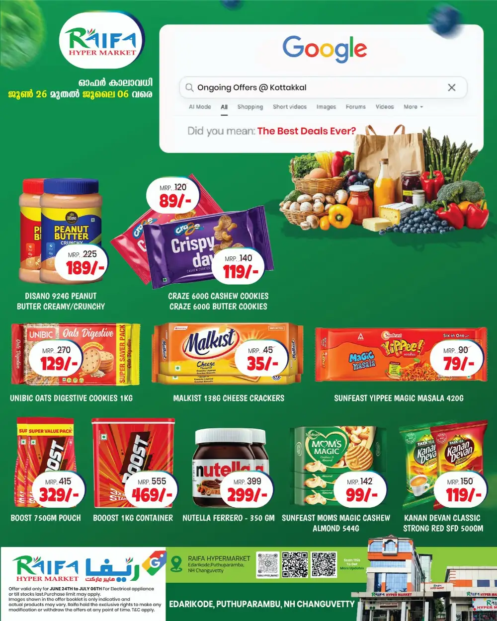 Raifa Hypermarket Ongoing Offers | Save Today page 2