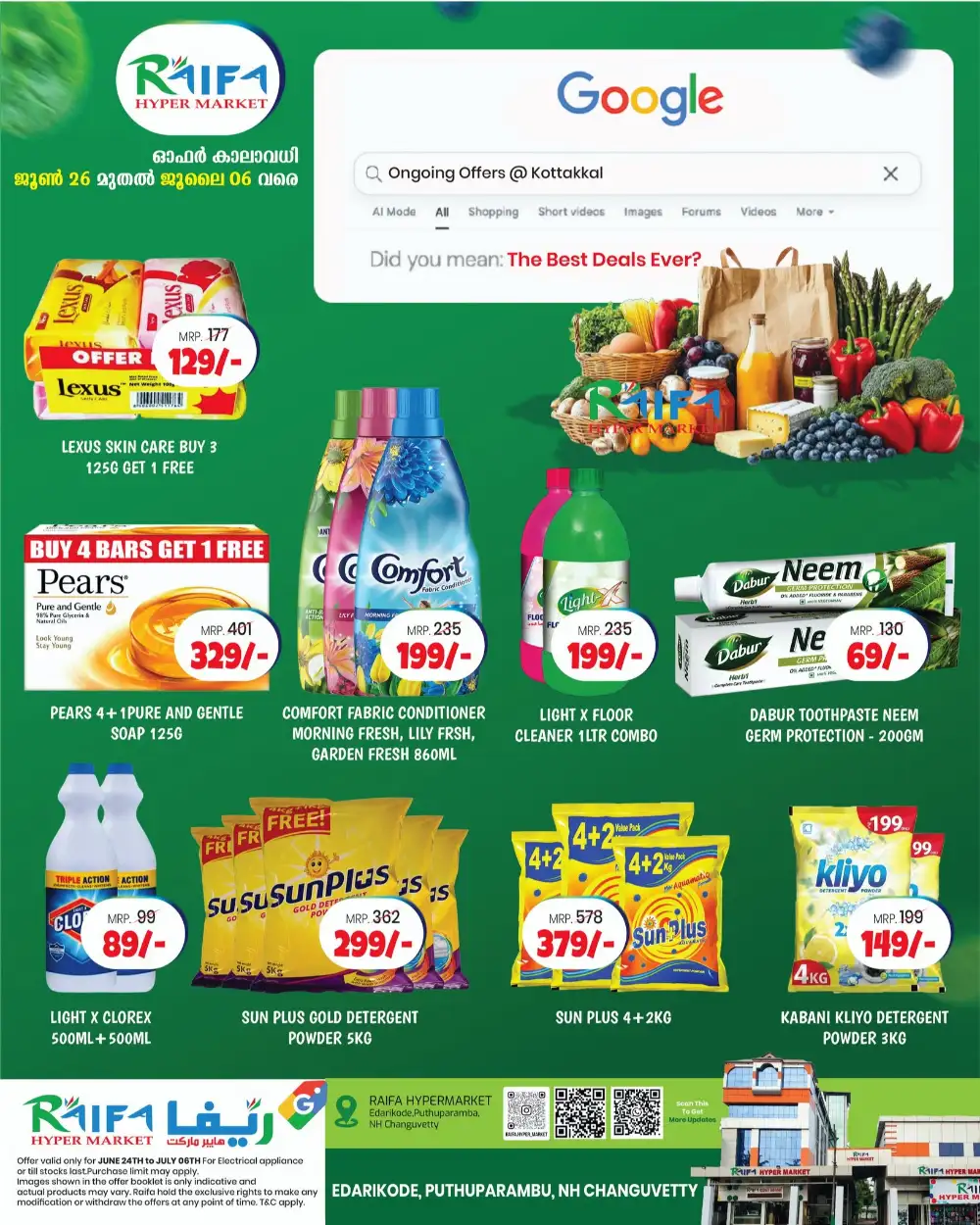 Raifa Hypermarket Ongoing Offers | Save Today page 3