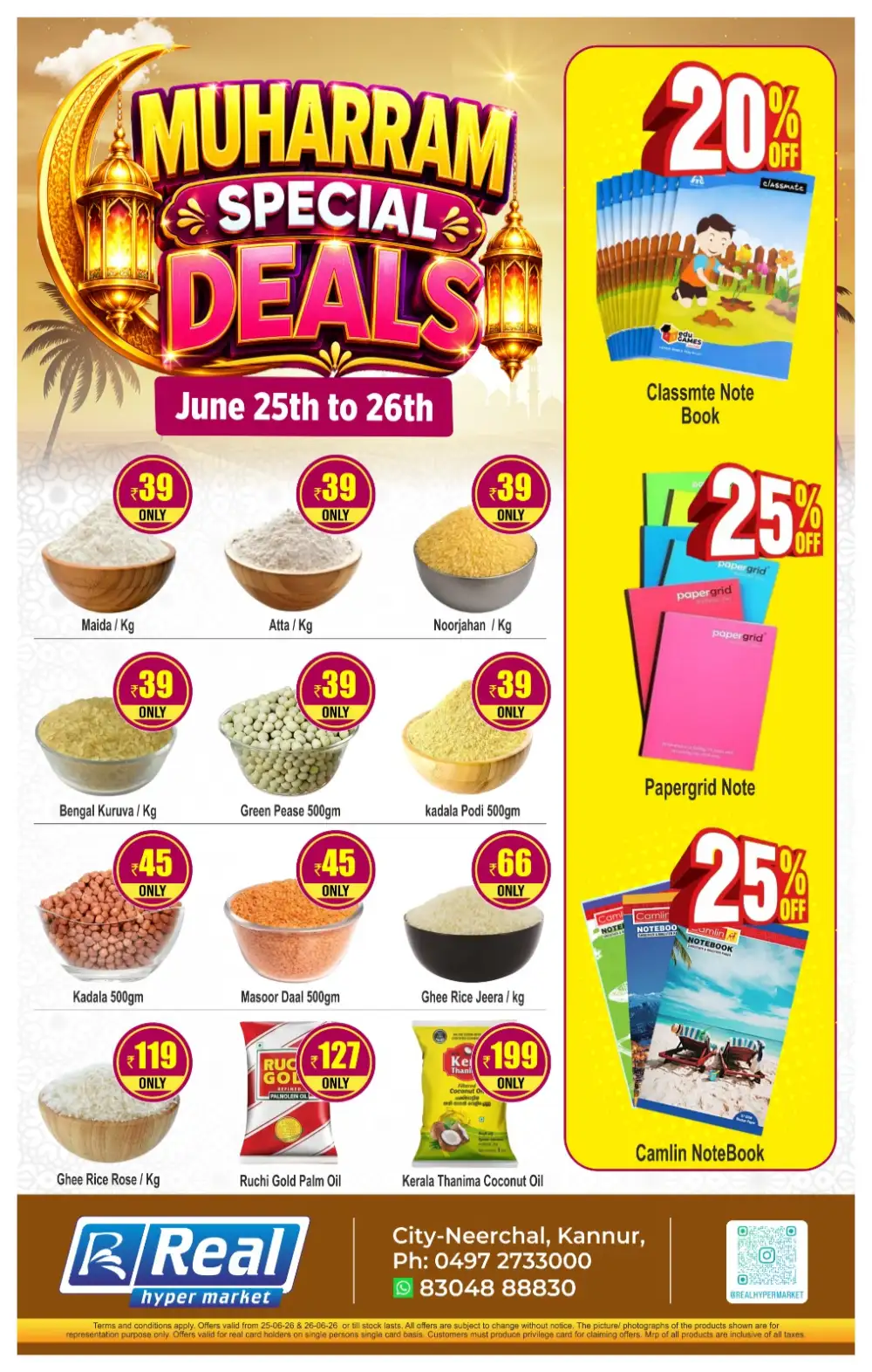 Muharam special deal page 1
