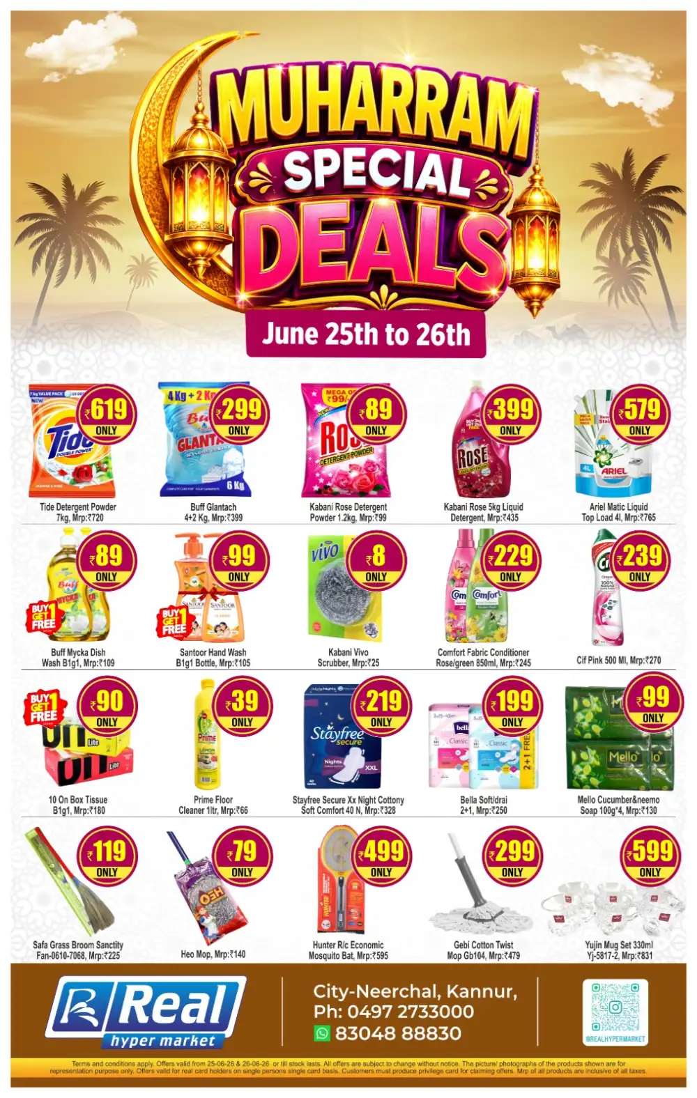 Muharam special deal page 2