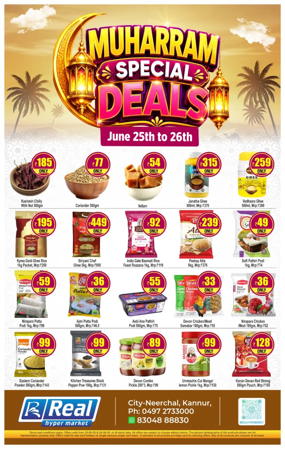 Muharam special deal page 3
