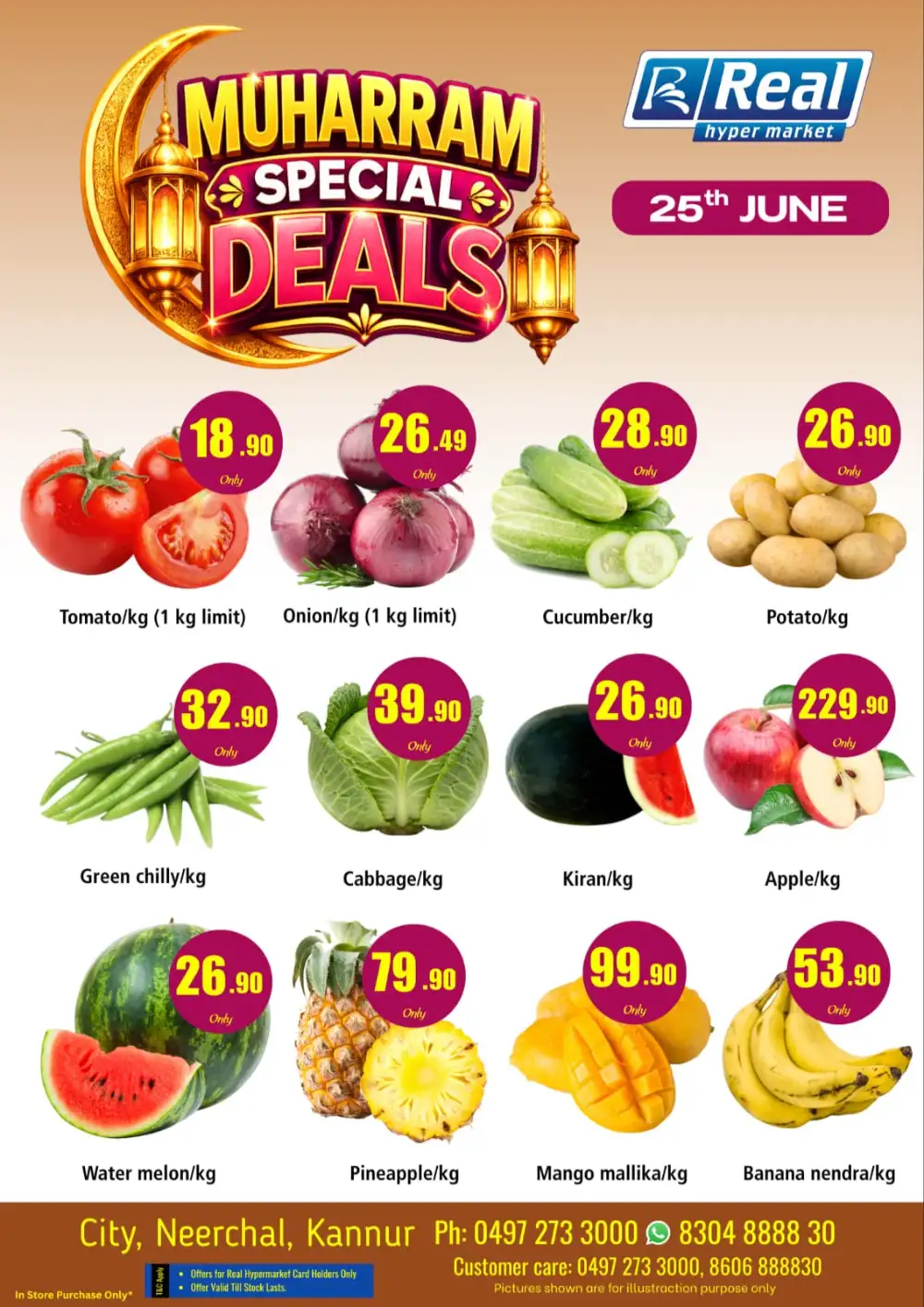 Muharam special deal page 4