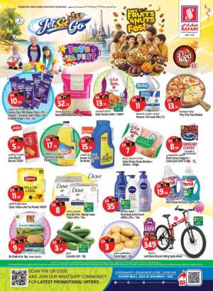 Safari Hypermarket Ras Al Khaimah Deals | Latest Leaflets flyer cover