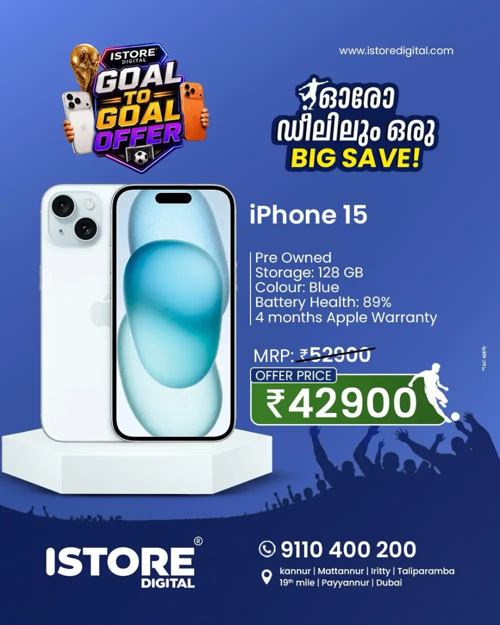 Today offer page 2