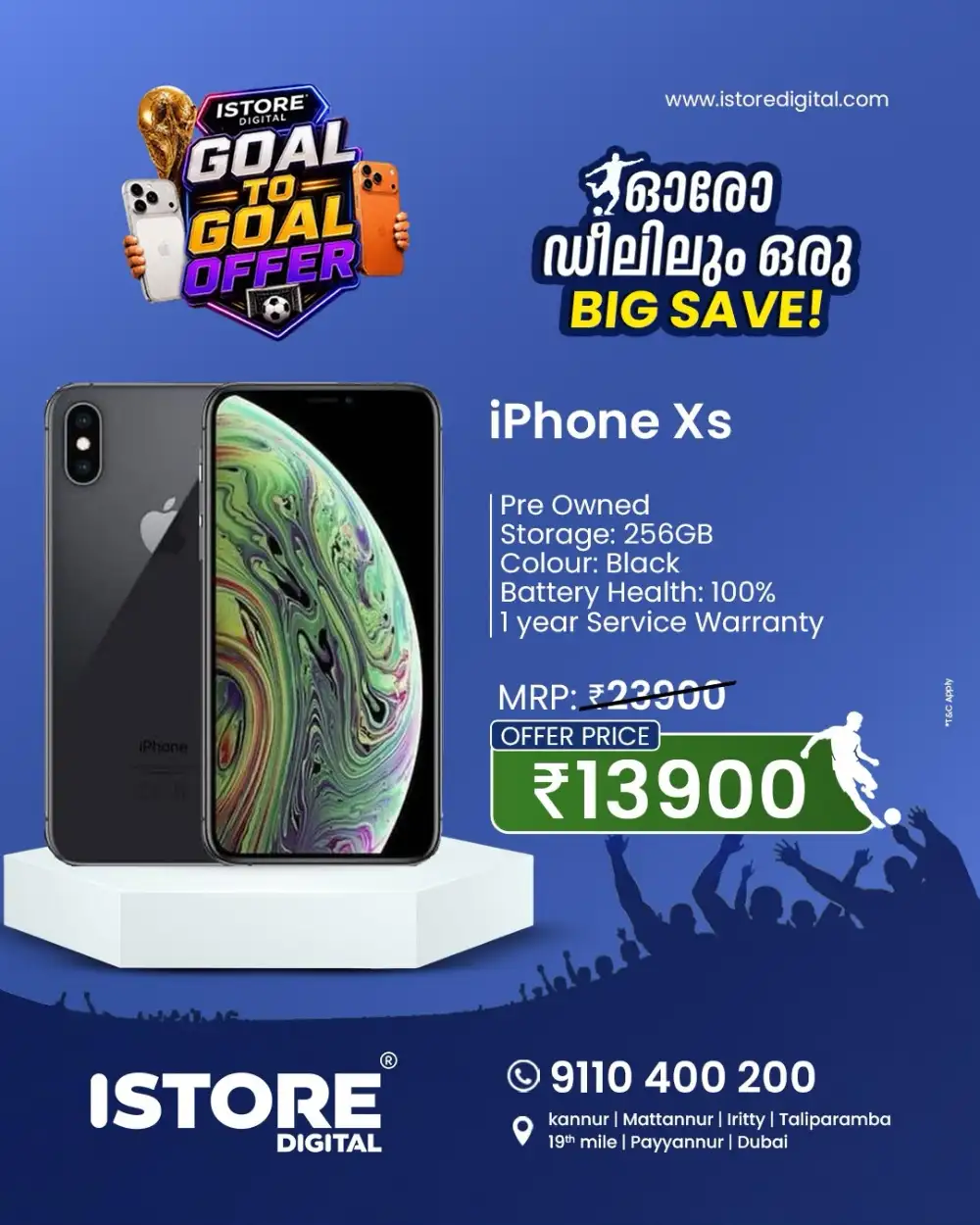 Today offer page 3