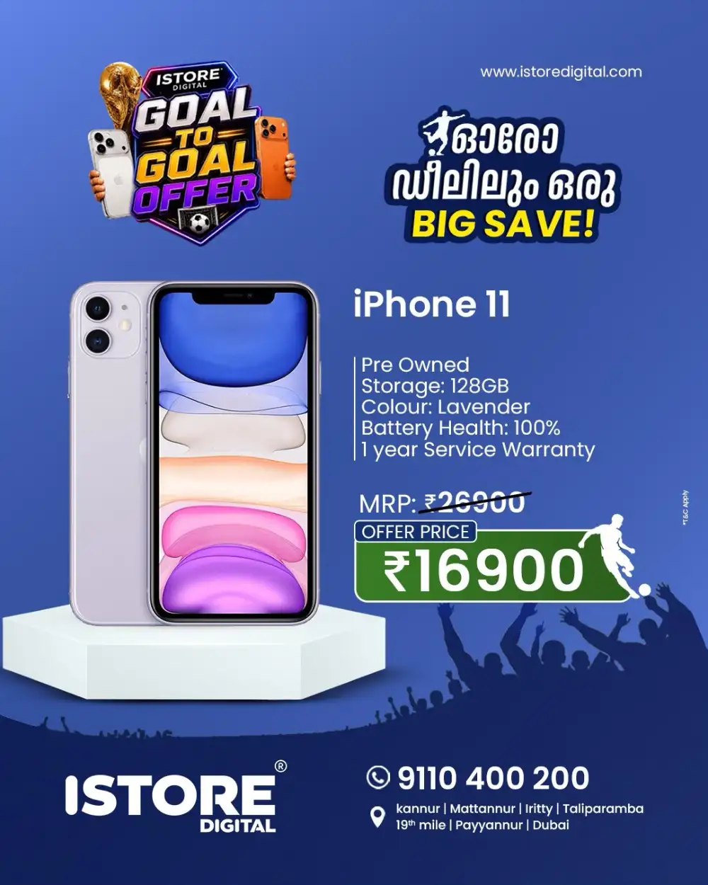 Today offer page 4