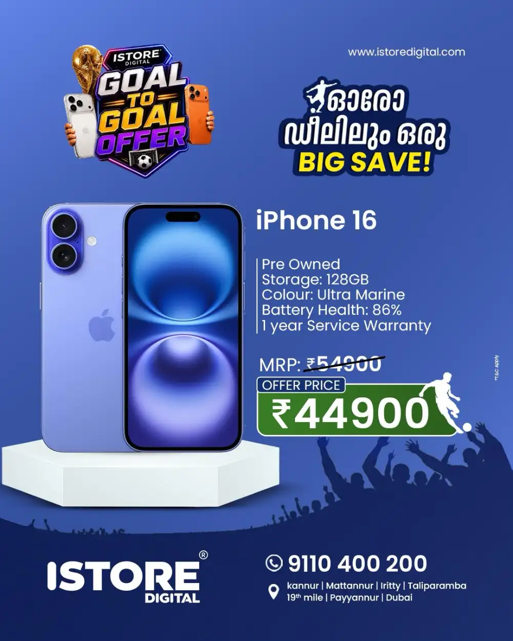 Today offer page 5