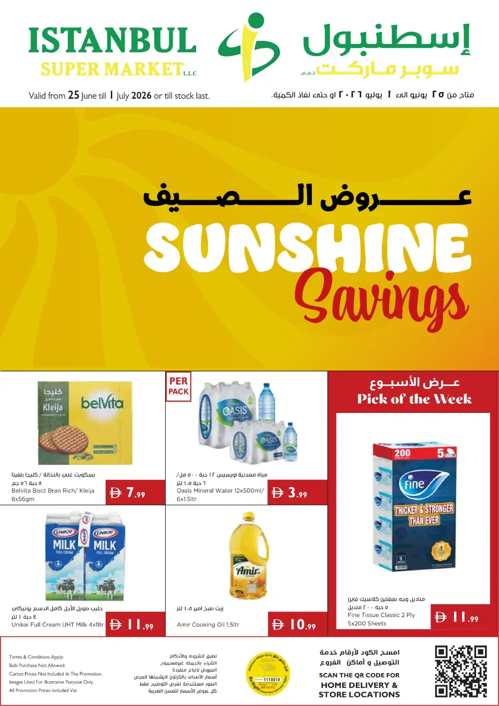 Istanbul Supermarket Sunshine Savings | Latest Leaflets page 1