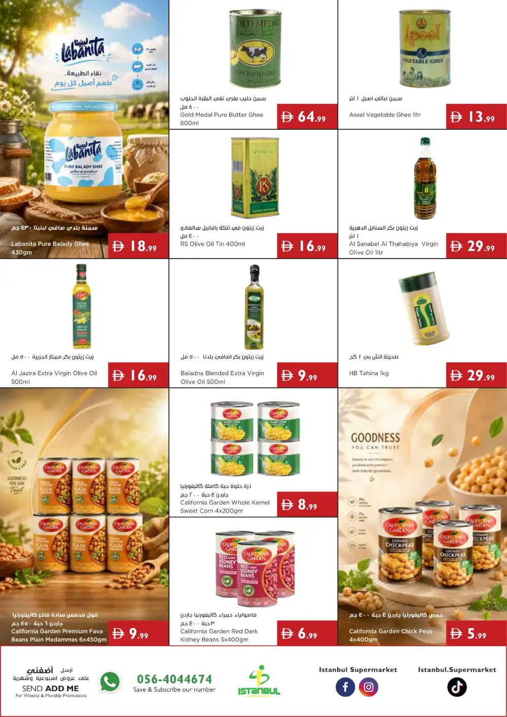 Istanbul Supermarket Sunshine Savings | Latest Leaflets page 8