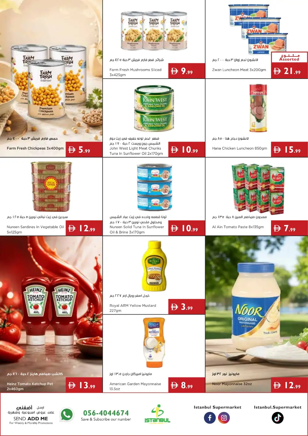 Istanbul Supermarket Sunshine Savings | Latest Leaflets page 9
