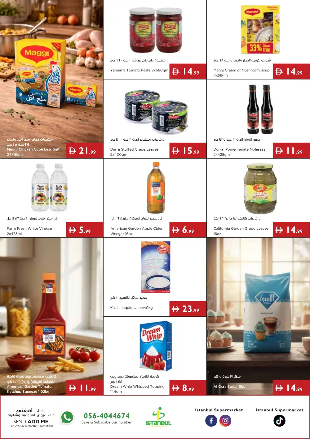 Istanbul Supermarket Sunshine Savings | Latest Leaflets page 10