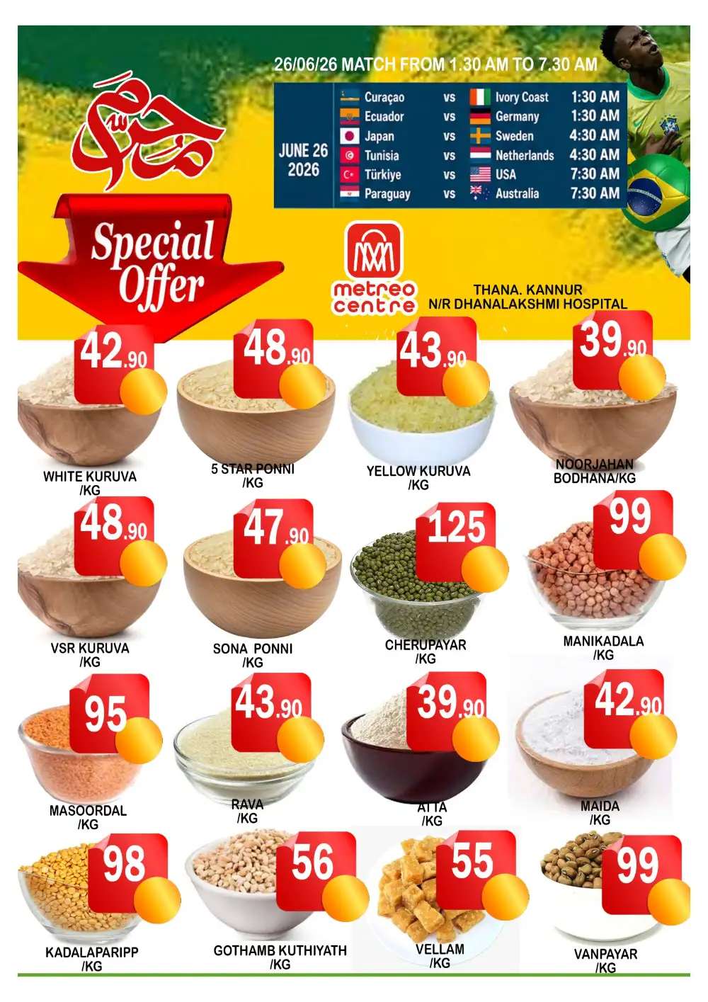 Special offer page 2