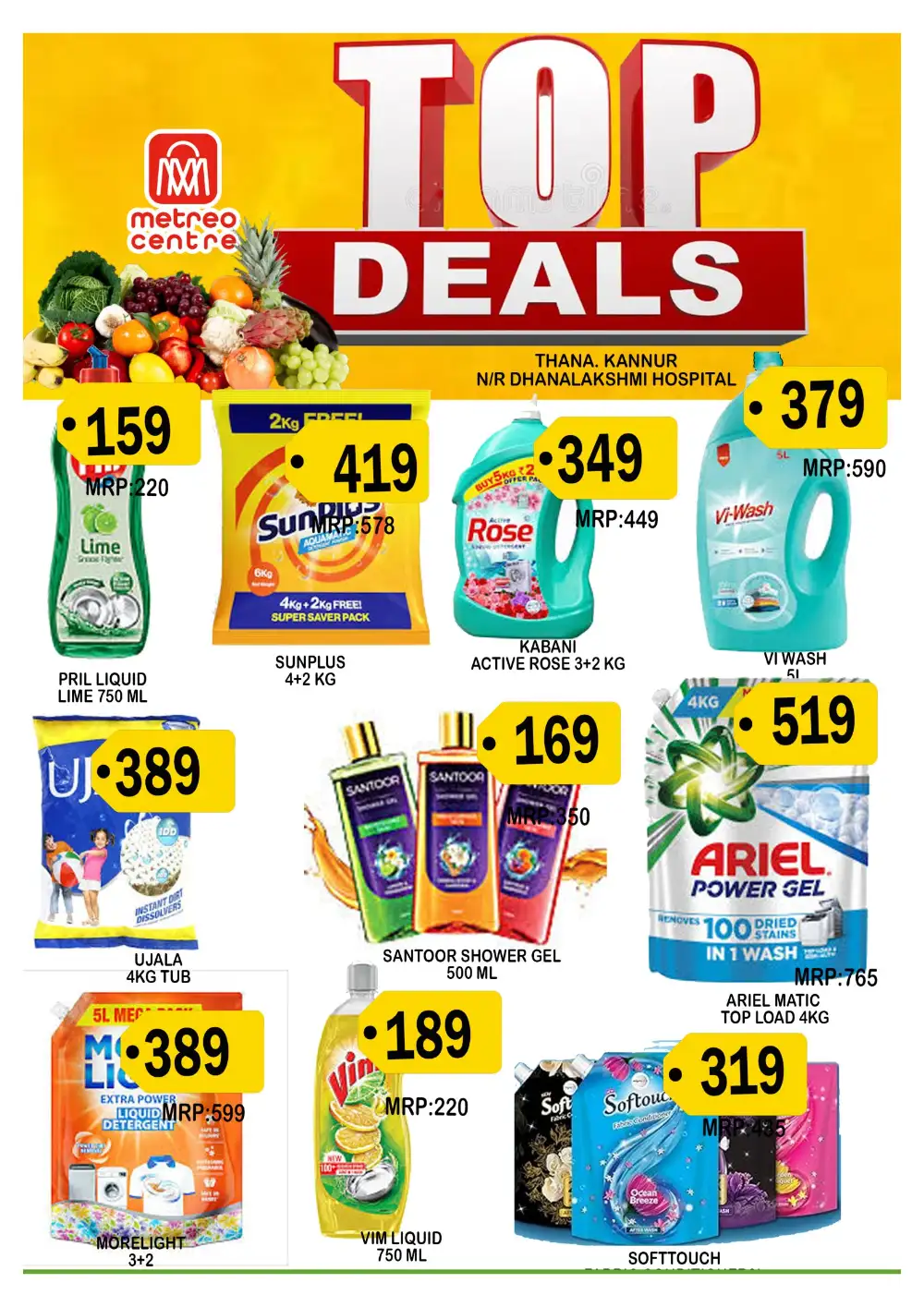 Special offer page 7