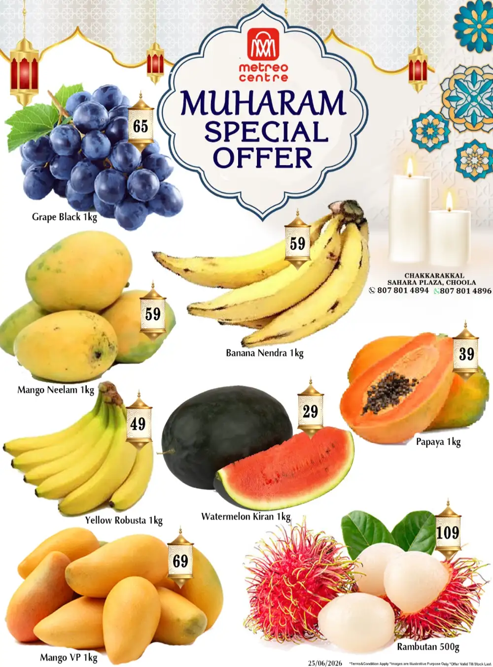 Muharam special offer page 2