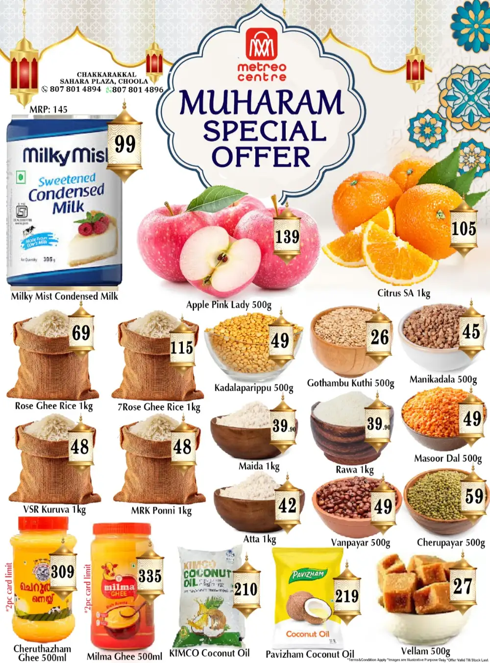 Muharam special offer page 3