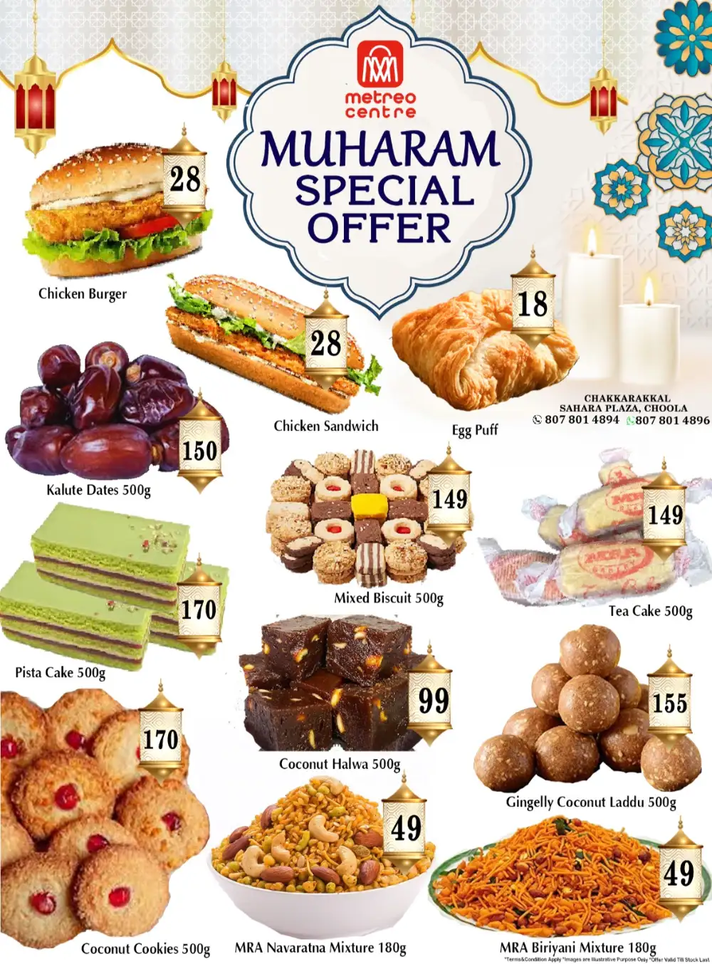 Muharam special offer page 4
