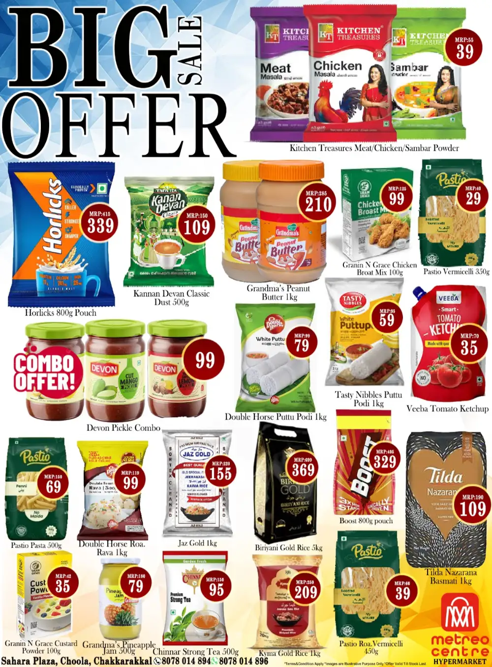 Muharam special offer page 5