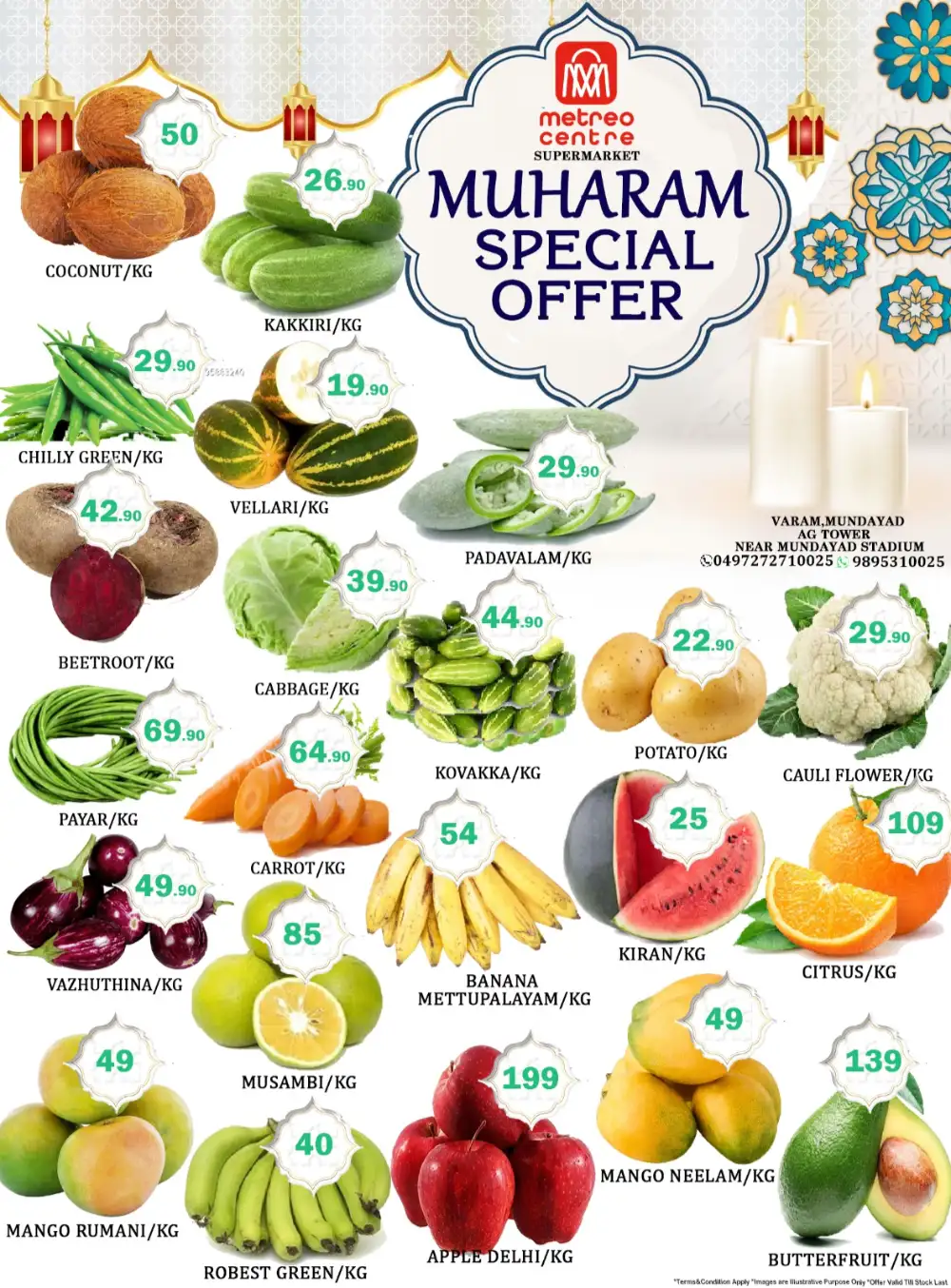 Muharam special offer page 2