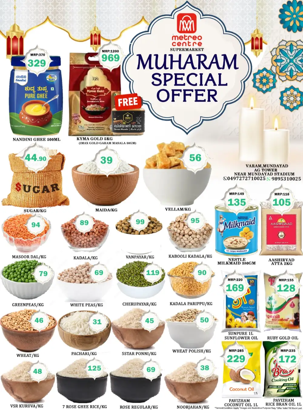 Muharam special offer page 3