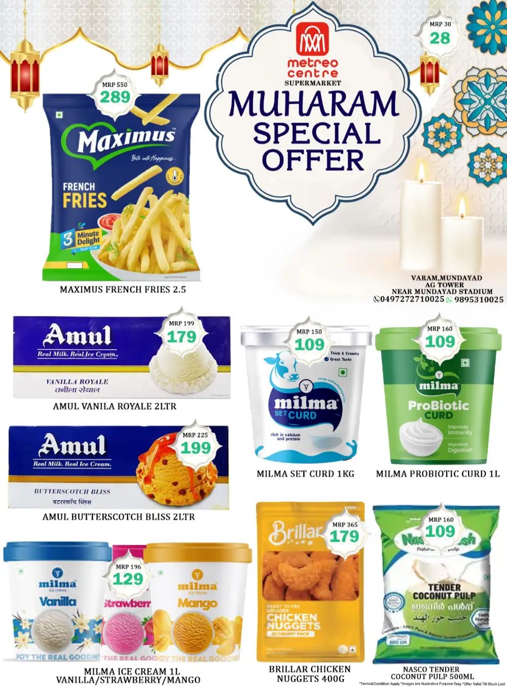 Muharam special offer page 4