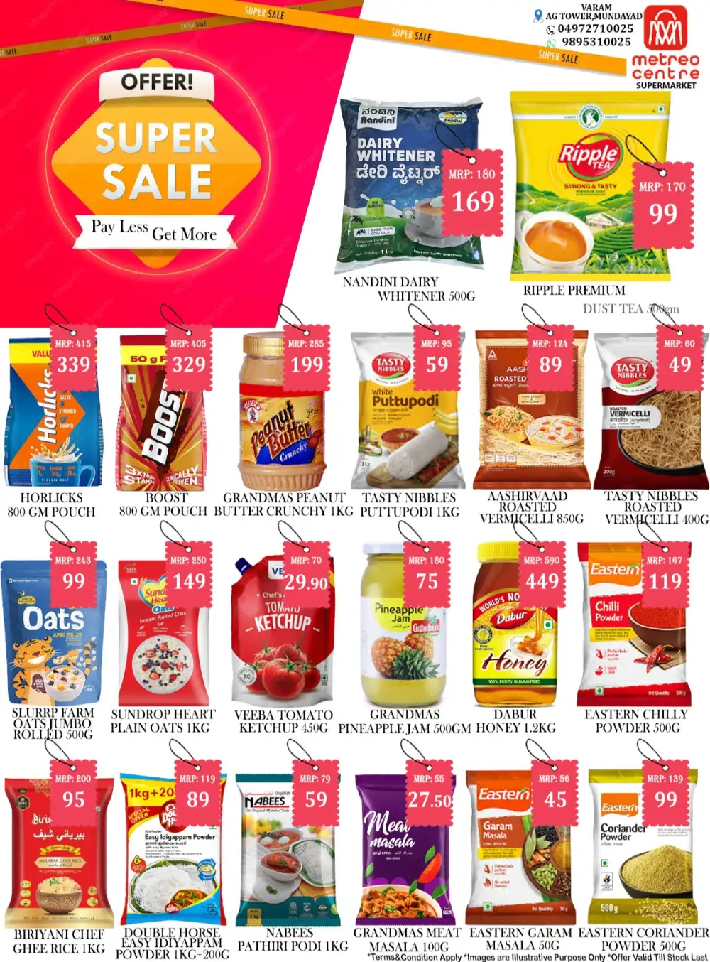 Muharam special offer page 5