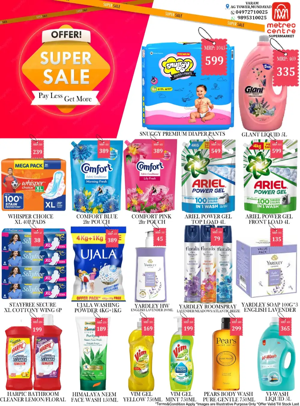 Muharam special offer page 6
