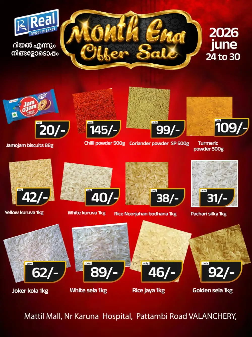 Month end sale page 2