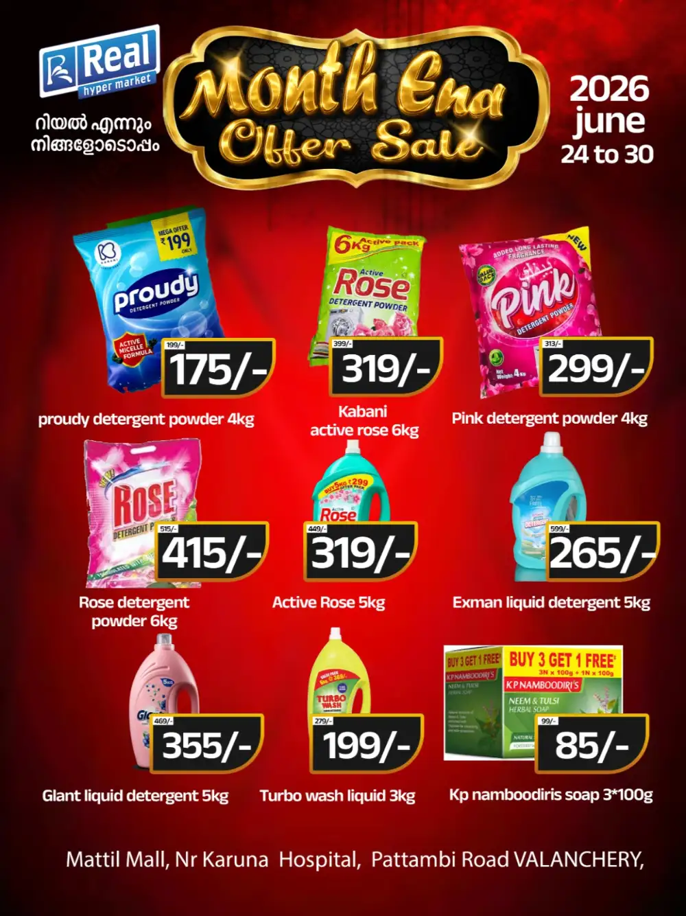 Month end sale page 4