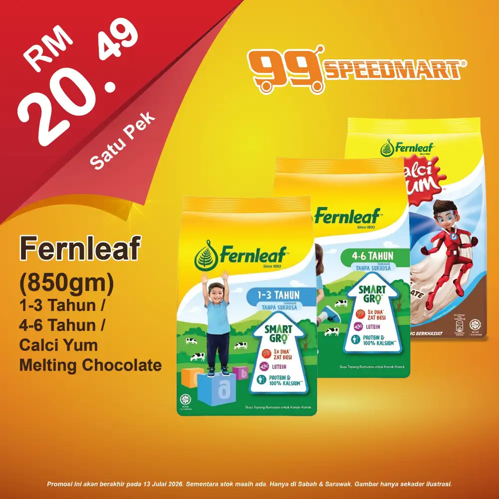99 Speedmart Sabah & Sarawak Promotion | Latest Catalogue page 1