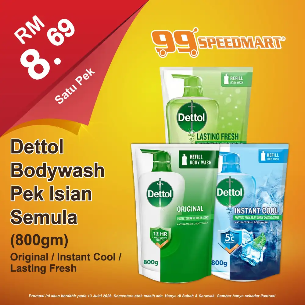 99 Speedmart Sabah & Sarawak Promotion | Latest Catalogue page 2