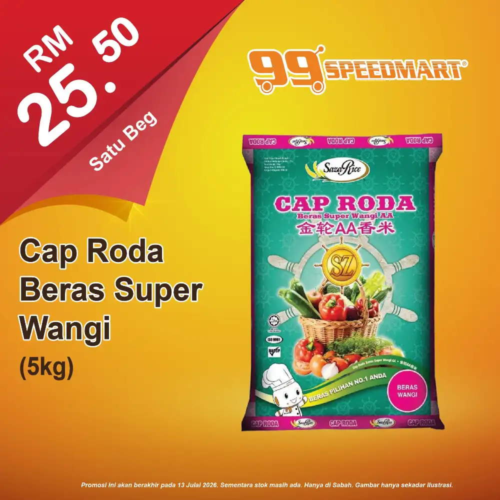 99 Speedmart Sabah & Sarawak Promotion | Latest Catalogue page 34
