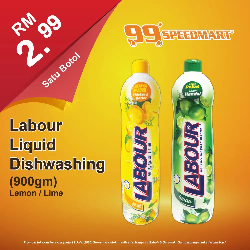99 Speedmart Sabah & Sarawak Promotion | Latest Catalogue page 40