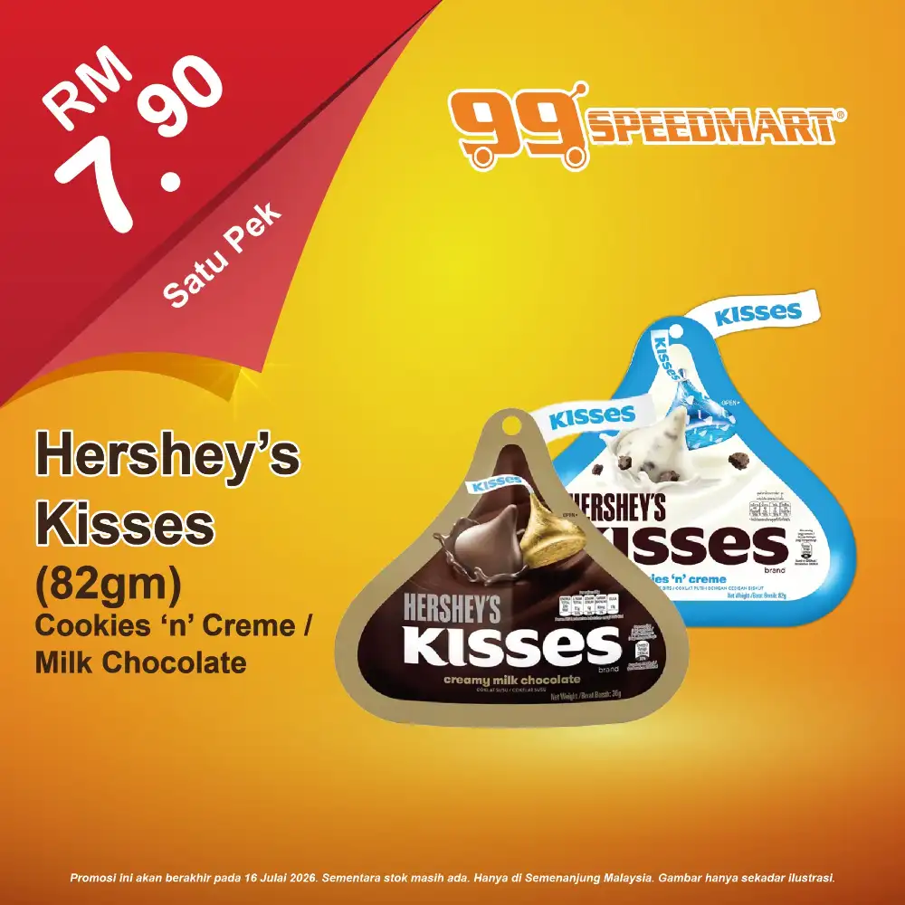99 Speedmart Promotion Malaysia | Latest Price & Catalogue page 10