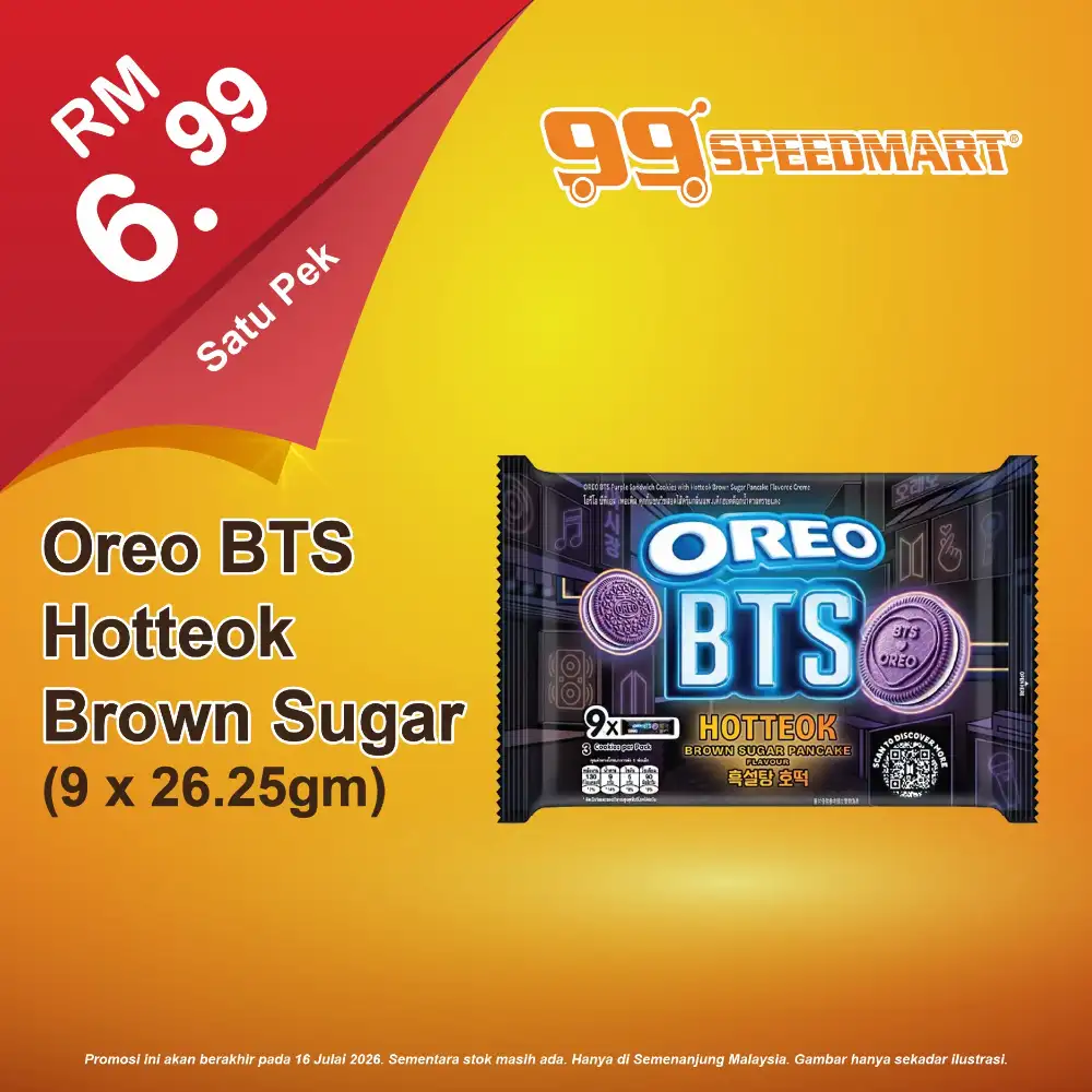 99 Speedmart Promotion Malaysia | Latest Price & Catalogue page 11