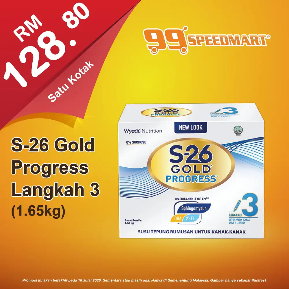 99 Speedmart Promotion Malaysia | Latest Price & Catalogue page 12
