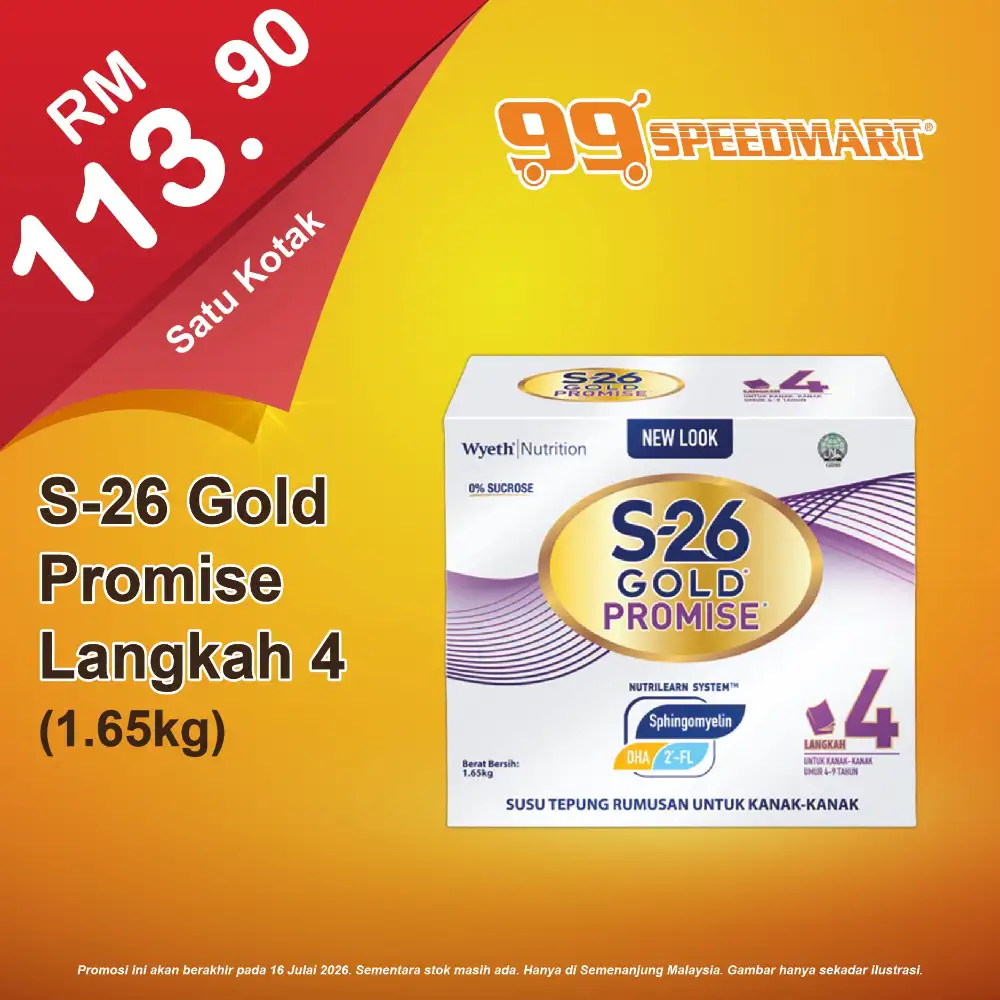 99 Speedmart Promotion Malaysia | Latest Price & Catalogue page 13