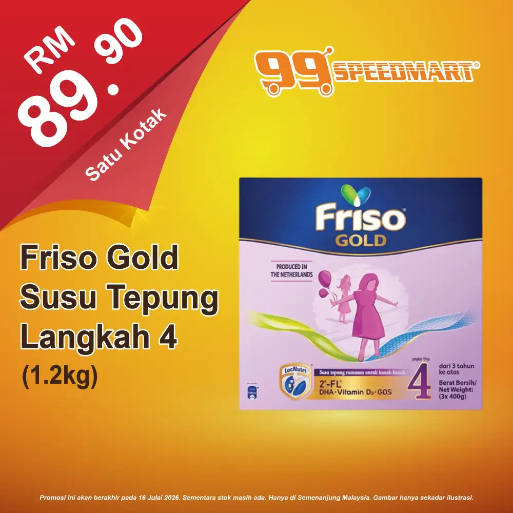 99 Speedmart Promotion Malaysia | Latest Price & Catalogue page 16