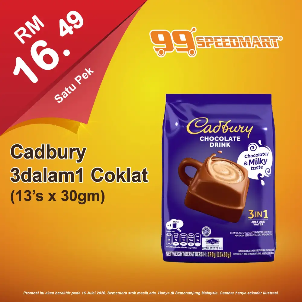 99 Speedmart Promotion Malaysia | Latest Price & Catalogue page 17