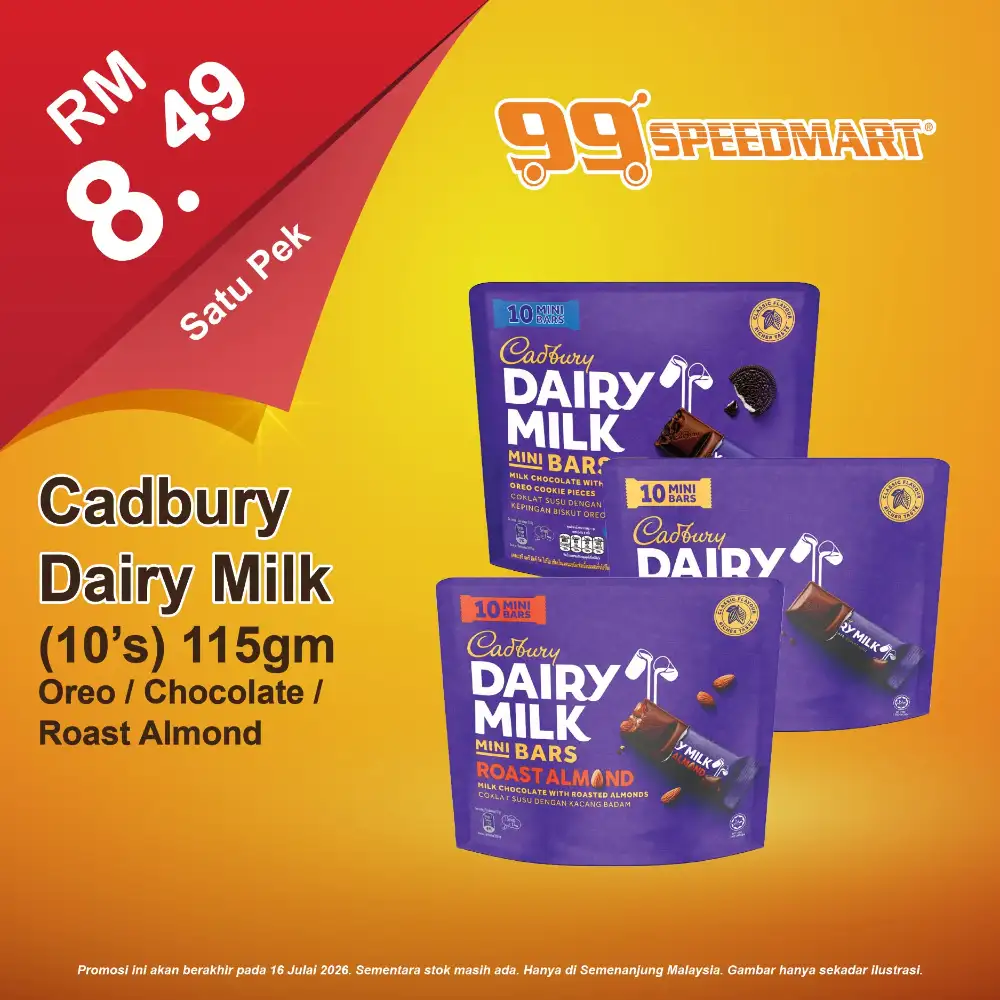 99 Speedmart Promotion Malaysia | Latest Price & Catalogue page 18