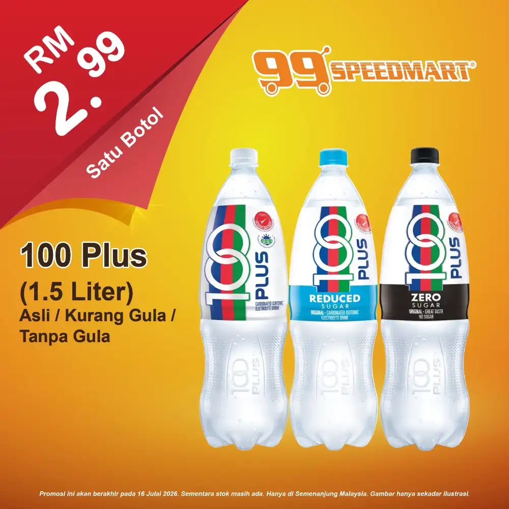99 Speedmart Promotion Malaysia | Latest Price & Catalogue page 2