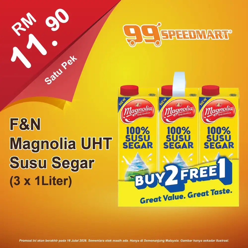 99 Speedmart Promotion Malaysia | Latest Price & Catalogue page 3