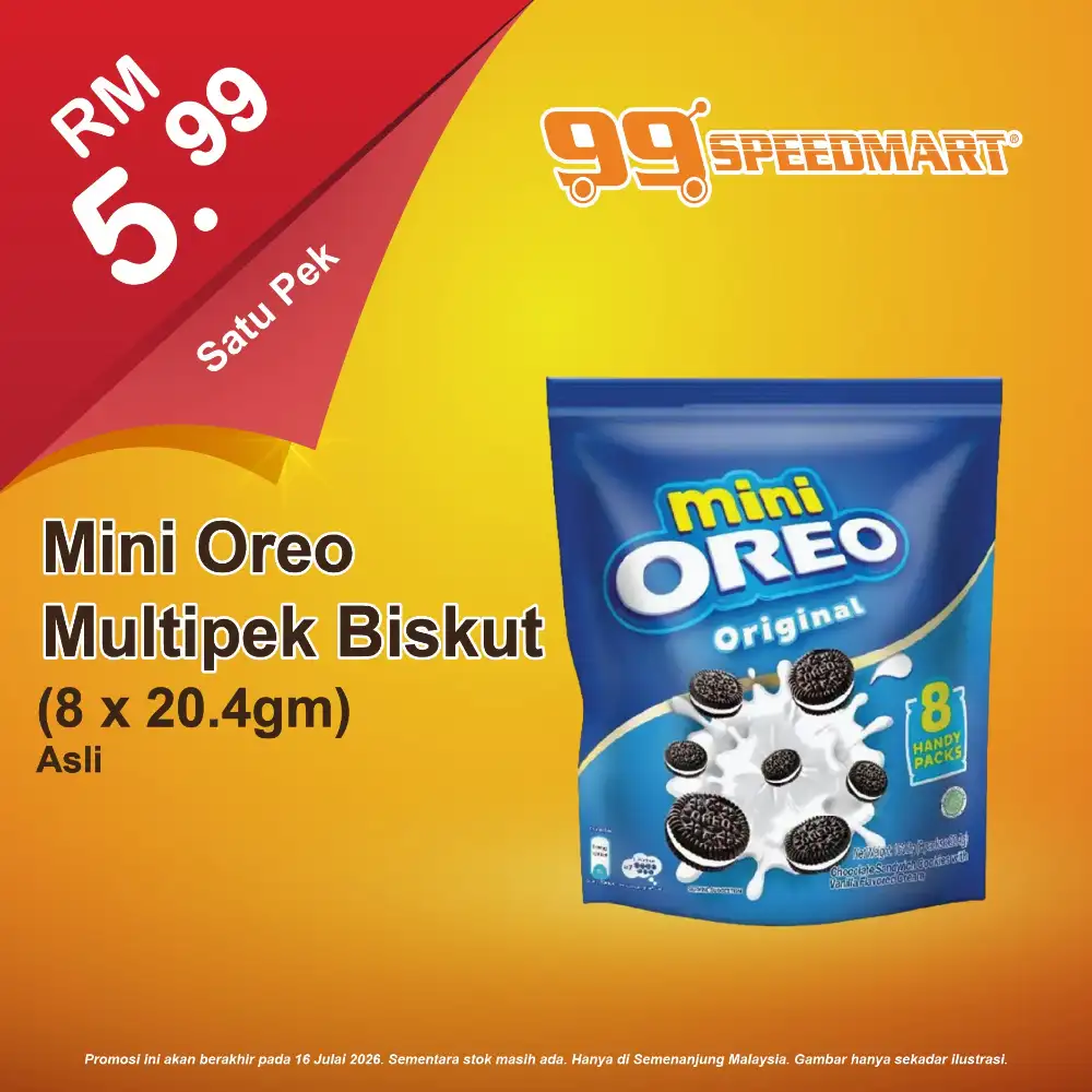 99 Speedmart Promotion Malaysia | Latest Price & Catalogue page 4