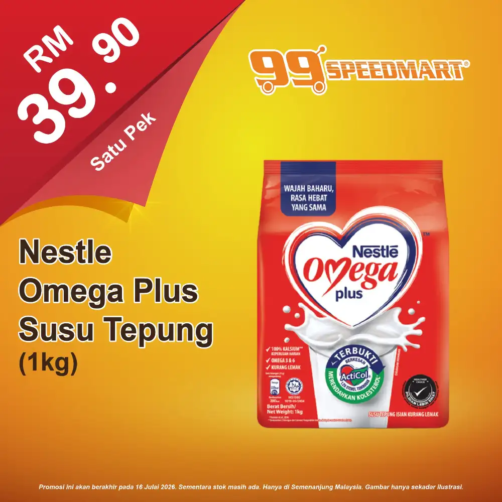 99 Speedmart Promotion Malaysia | Latest Price & Catalogue page 9